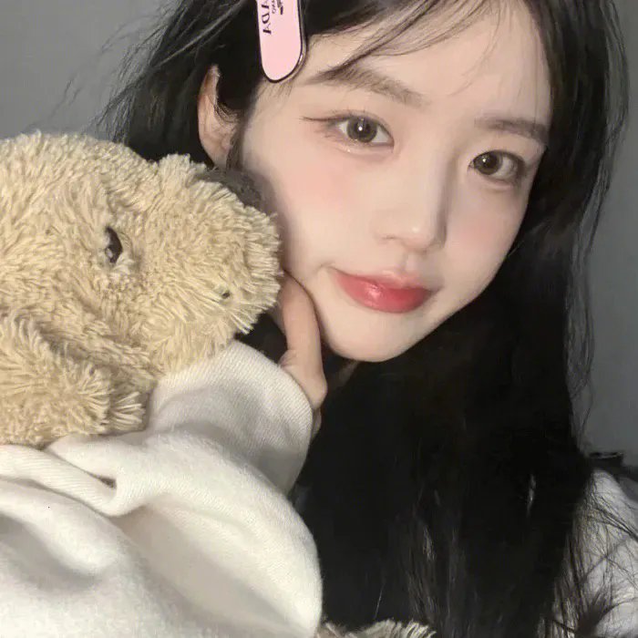 甜心